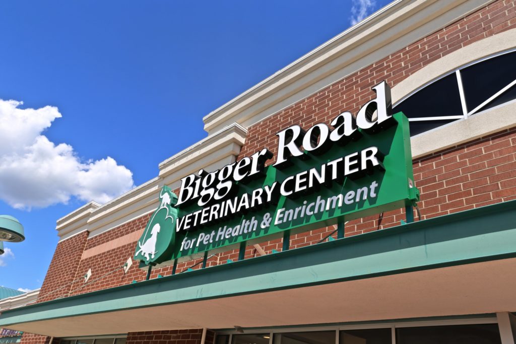 Springboro Veterinary Center Building Sign